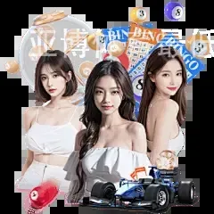 亚博体育最低投注