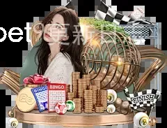 bet9更新日志