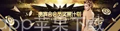 开元官网app苹果下载