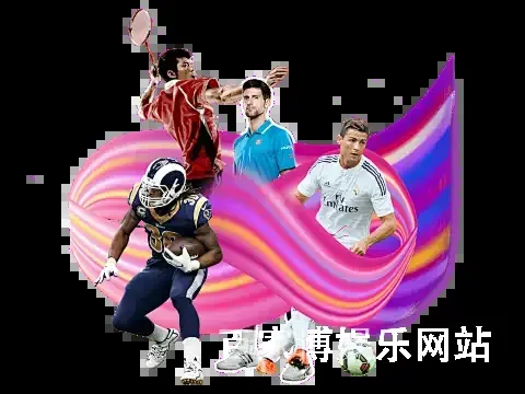 百家博娱乐网站