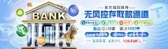 开云手机版