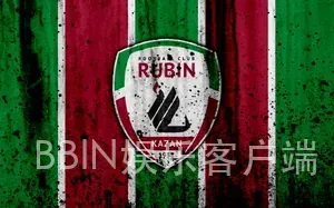 BBIN娱乐客户端