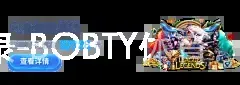 yabo登录-BOBTY体育