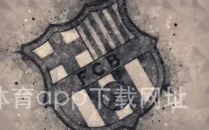 残障员工职场便利设施改进 开云体育app下载网址