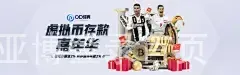 YABO亚博登录首页