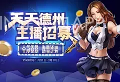BBIN娱乐网APP