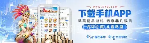 华体会官方网站登入