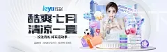 小万博体育下载