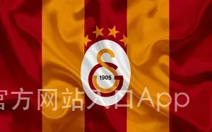 云开官方网站入口App