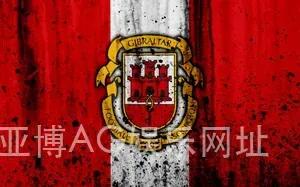 亚博AG娱乐网址