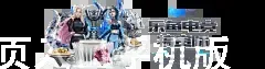 星空体育官网首页入口手机版