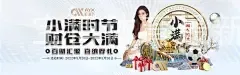宝博体育最新登录APP