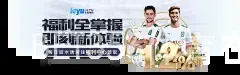 BET356体育在线网址投注注注