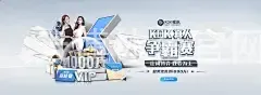 天博体育官网