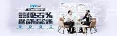 葡京娱乐客户端下载