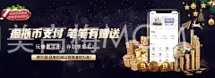 澳门美高梅MGM