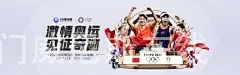 澳门威尼斯在线