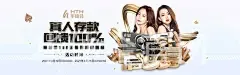 华体会官网