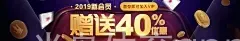 半岛体育app官网