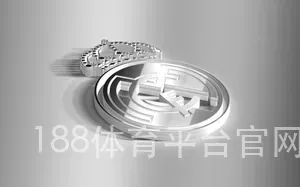 188体育平台官网