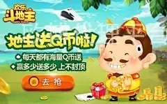 欧博代理平台