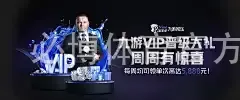 必博体育官方网