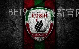 BET9九州最新官网