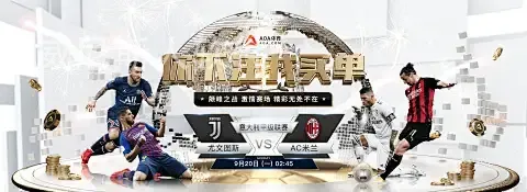 威尼斯人软件