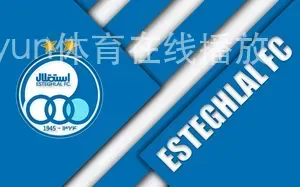 kaiyun体育在线播放 kaiyun体育在线播放