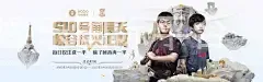 2024易发娱乐国际平台