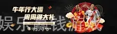 必发娱乐赢钱游戏
