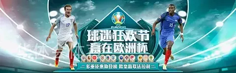 华体会体育