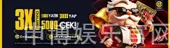 申博娱乐官网开户