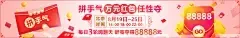 永盈会娱乐平台