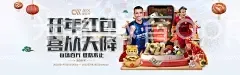 米乐体育app下载