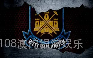 108澳门银河娱乐
