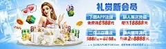 开yun官方登录入口