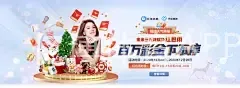 亿博体育APP官网下载