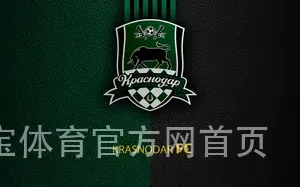 欧宝体育官方网首页