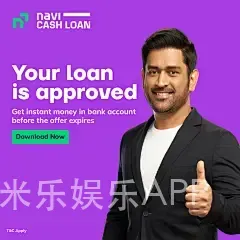 M米乐娱乐APP