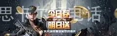澳门银河丽思卡尔顿电话