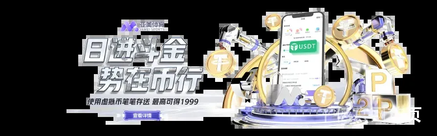 千亿官网首页