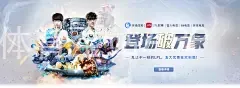 欧宝体育全站APP