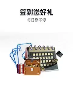 kaiyun体育app官方下载入口
