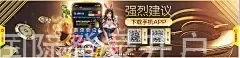 IM体育国际登录开户