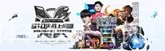 博狗体育娱乐官网