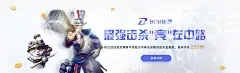 大发bet888手机登录