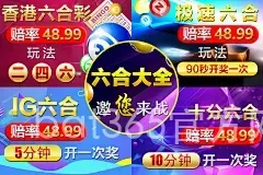 bat365官方网站