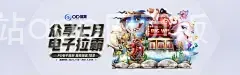 天博全站app网页版