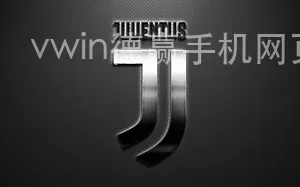vwin德赢手机网页版